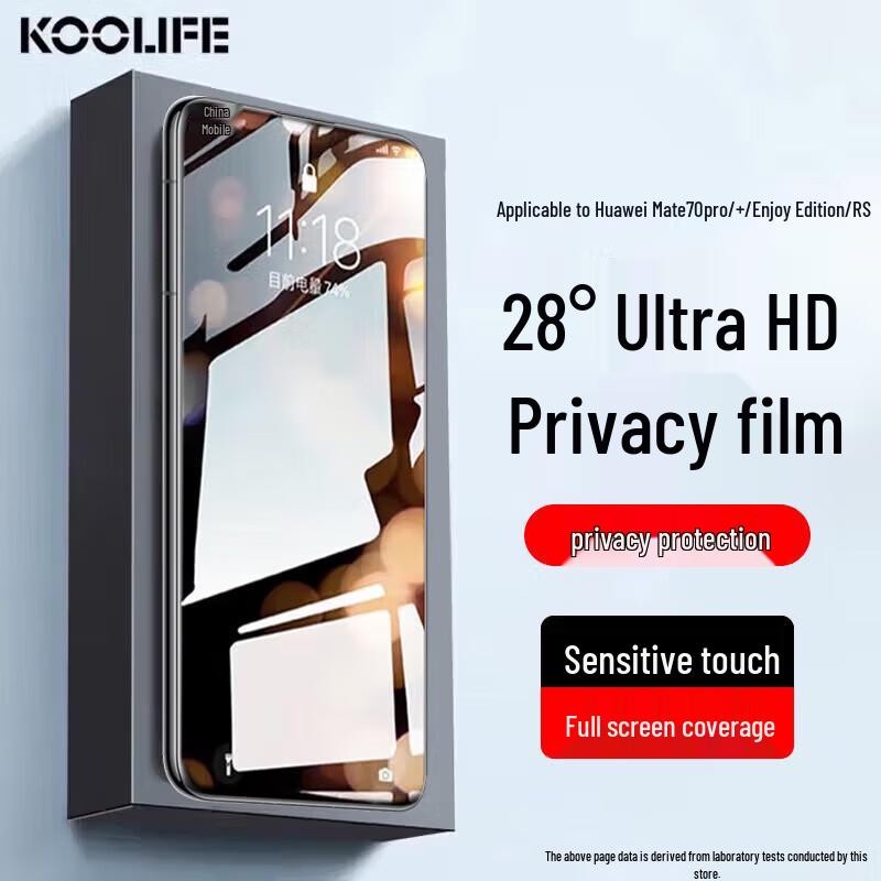 KOOLIFE Anti-Peep Tempered Glass Screen Protector for Huawei