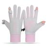 Couple Thermal Gloves Windproof and Water-proof Elastic Autumn and Winter Velvet Women's Open Fingers for Outdoor Riding