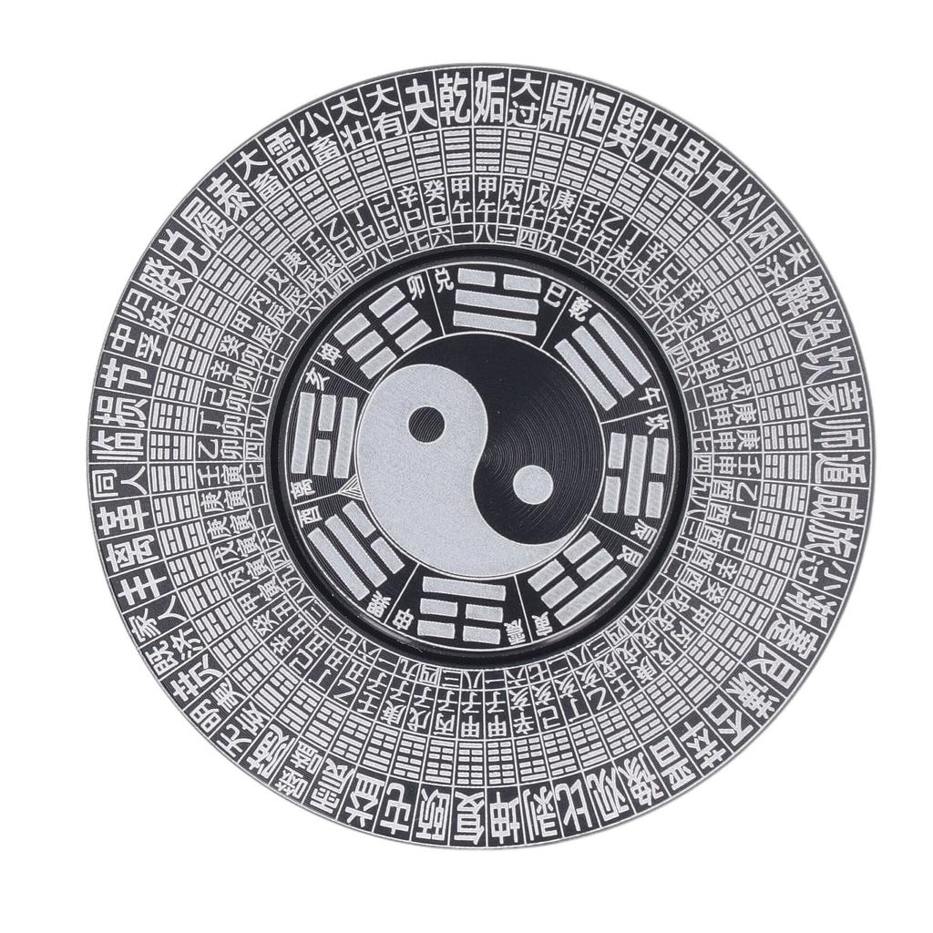 Spinner Tai Chi Metal Busolă Eliberare Stres Decompresie Senzorial Portabil Liniștit Jucărie de Birou 6cm