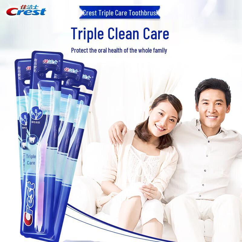 Crest Triple Care Soft Bristle Adult Toothbrush - 9 Count Pack