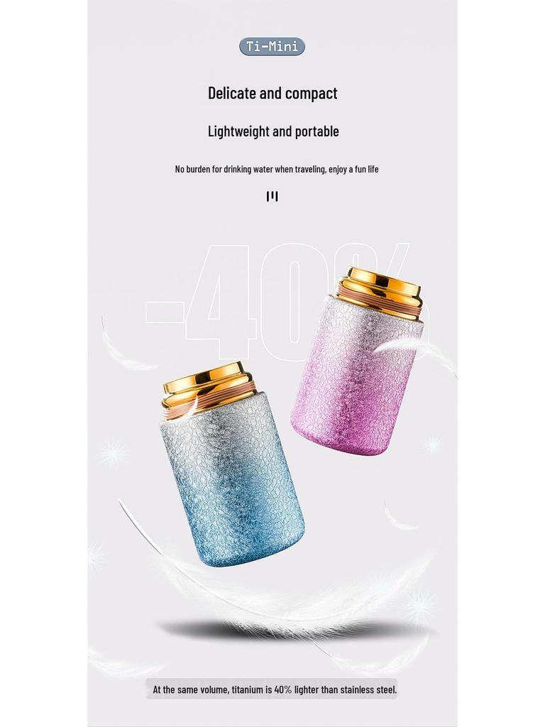 Trendy Titanium-Coated Pocket Thermos: Ice Flower Straw Cup – Cute, Compact, and Portable for Outdoor Use