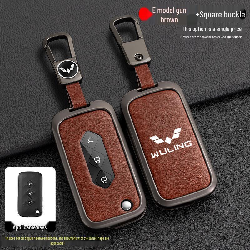 Wuling Xingchen 2022 Key Cover for Jiachen Xingyao Edition – Folding Metal Car Key Shell