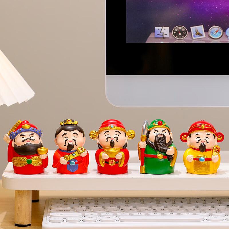Chinese Five Gods of Wealth Desktop Decoration Set