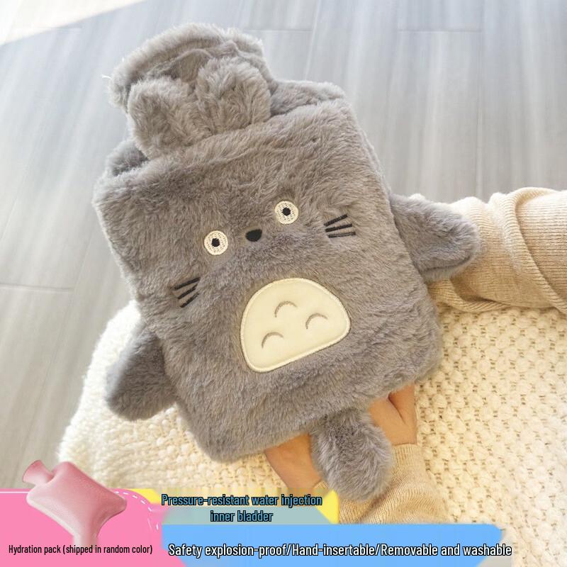 Cartoon Plush Hot Water Bottle 2-Pack