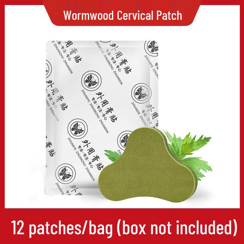 Mugwort Self-Heating Neck and Shoulder Patch, Herbal Knee Patch, Lumbar Patch, Joint Relief Patch 12 Patches/Box