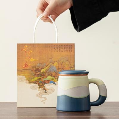 Gradient Blue Ceramic Tea Cup New High Looking Filter Mug with Lid  Birthday Gift for Friends and Elders