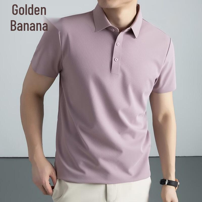 Men s Ice Silk Short Sleeve Polo Shirt 58