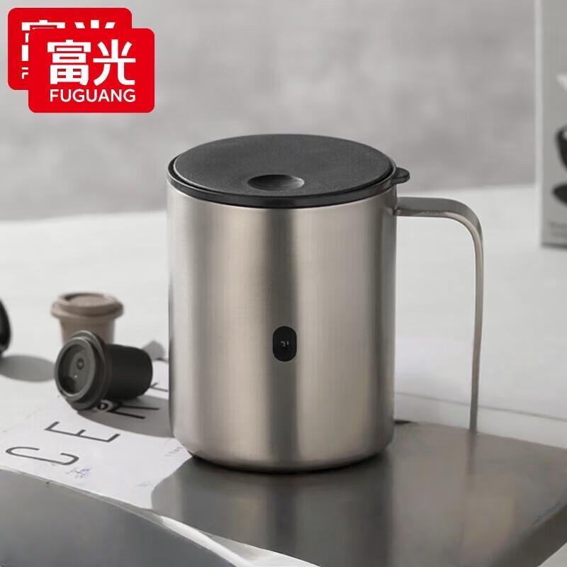 

Fuguan 316 Stainless Steel Insulated Mug with Lid, 400ml