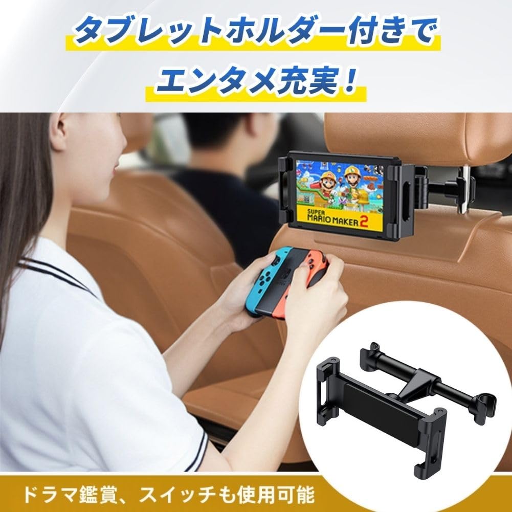 PALTIA Car Seatback Pocket Improved Fits Boxes of Folds Includes Tablet Car Accessories for the Back Seat Table, Model, Tissues, Up, Holder,