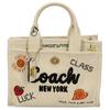 Cargo 20 Graffiti Print Adjustable Detachable Shoulder Strap Canvas Tote Bag Women Tote Light-Beige CAN75-B4NP