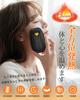aimdty Rechargeable Hand Set of Latest Separable Up to 11 Hours of Continuous Rapid in 2 Large Cold Weather 3 Temperature Easy to Cold Weather