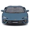 Bburago Scale Lamborghini Temerario Blue Diecast Model Car 1/18 (Finished Product) 18-11052BU