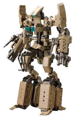 Modeling Support Goods Gigantic Arms 01 Powered Approximately 260mm Plastic Model M.S.G Guardian, Tall, Non-scale