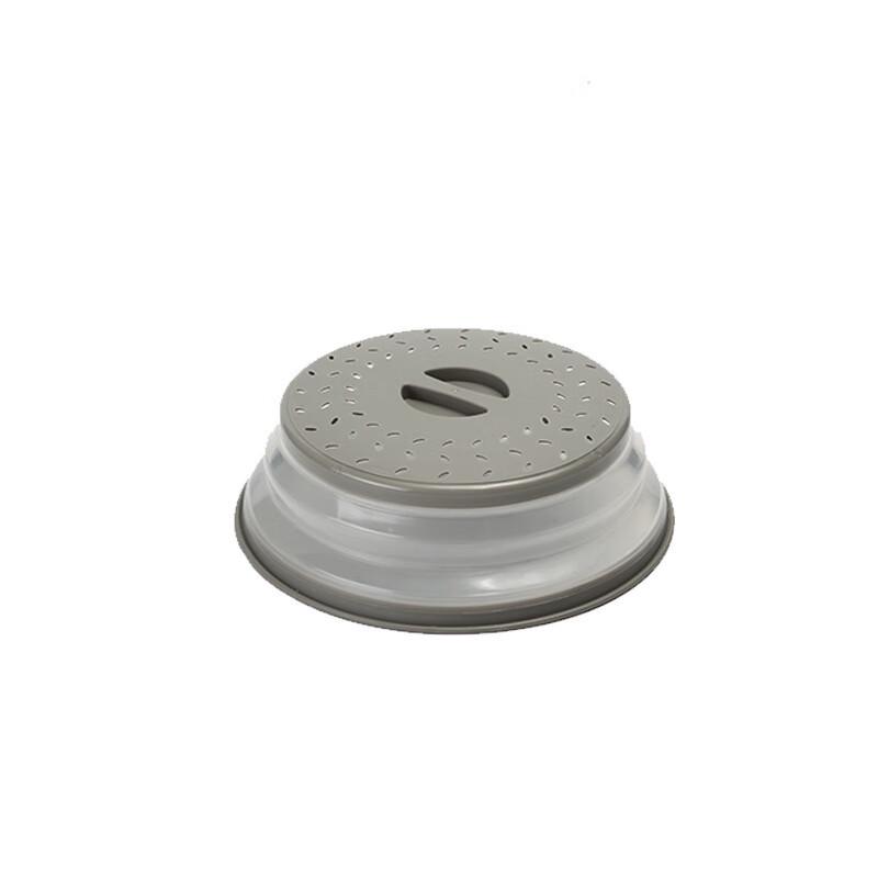 

ZISIZ Multi-functional Microwave Foldable Cover Set