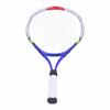 Regail Teenage Tennis Racket Aluminium Alloy Frame Kids Tennis Racquet Set for Training