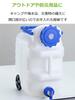 Iwatani Materials Washable Tank with Casters 20L (with Lever-type Faucet) /63-1249-65