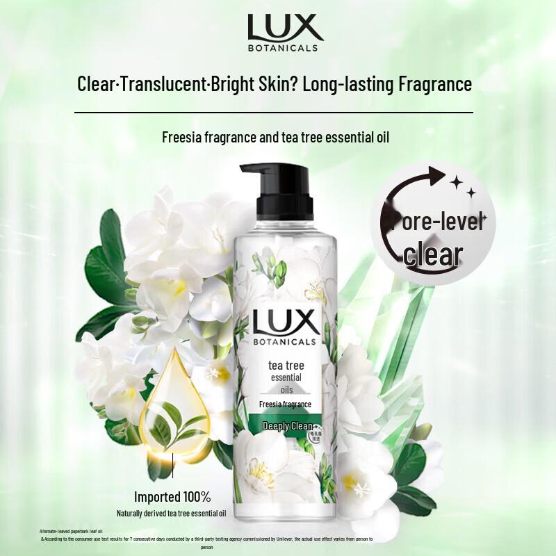 LUX Botanical Essential Oil Fragrance Shower Gel