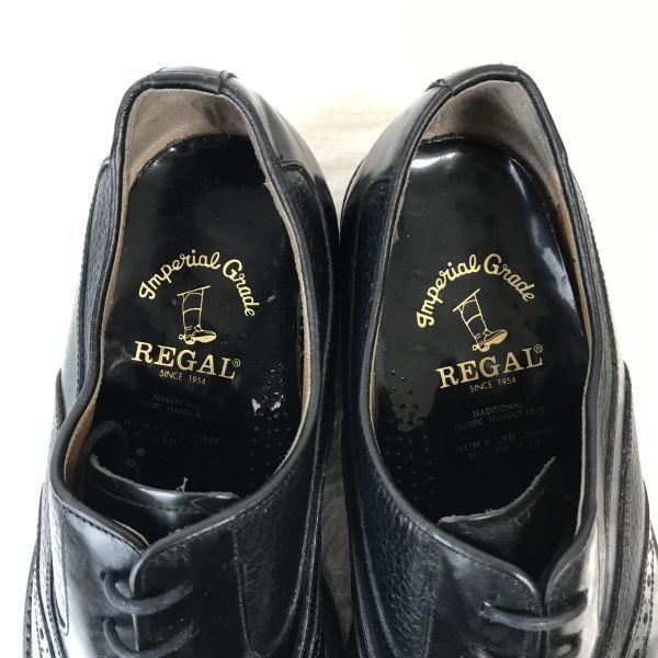 Regal Imperial Grade/Goodyear Welt Leather Wingtip Shoes/25.0EE/Black/Closed Lacing Business Dress Shoes(USED)