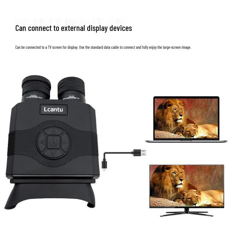 LCANTU DW-550 HD Digital Day/Night Infrared Binoculars