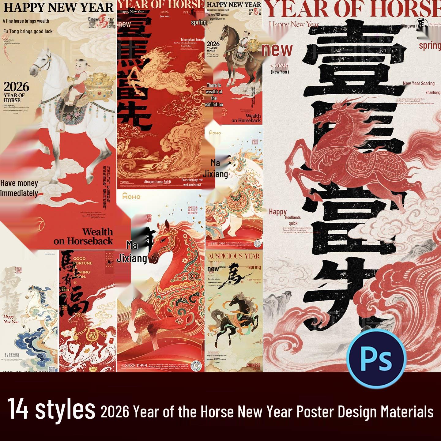 2026 Year of the Horse Countdown: Chinese New Year Greetings & Spring Festival Blessings Poster Template