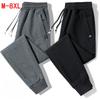 Чоловічі штани Осінь/Зима Термоштани Вільного крою Прямі Чоловічі спортивні штани Повсякденні З манжетами Довгі штани