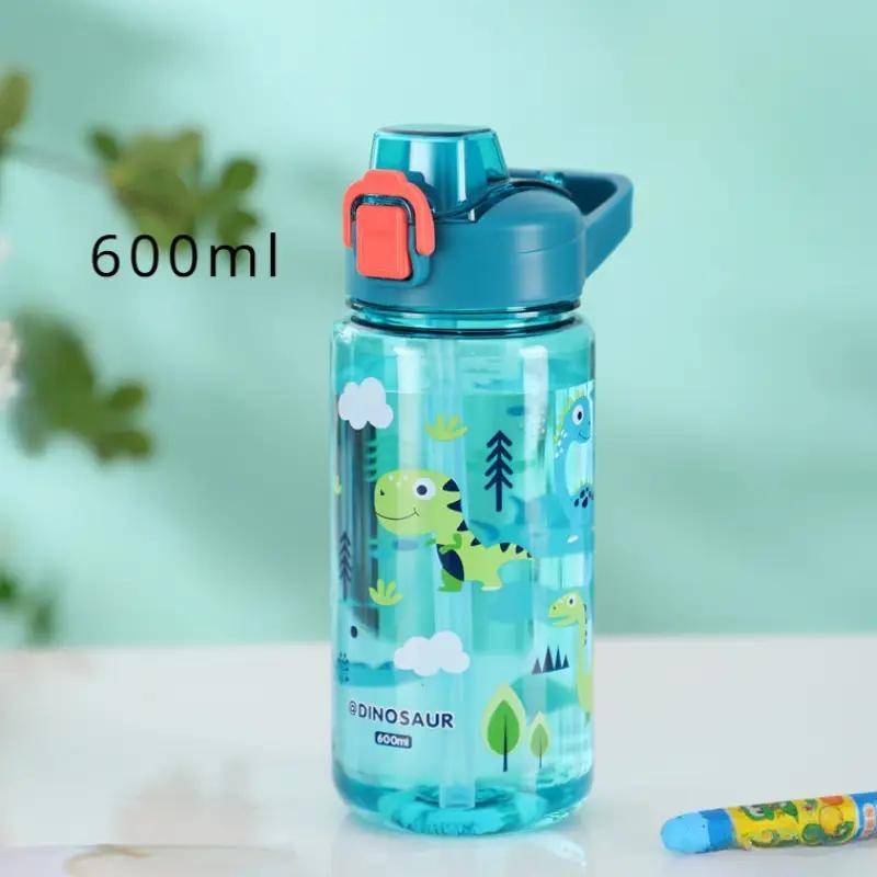 1pc600ML Children Cartoon Animal Water Bottle Cup with Straw Portable Student Anti-falling Water Bottle Toddlers Beverage Kettle