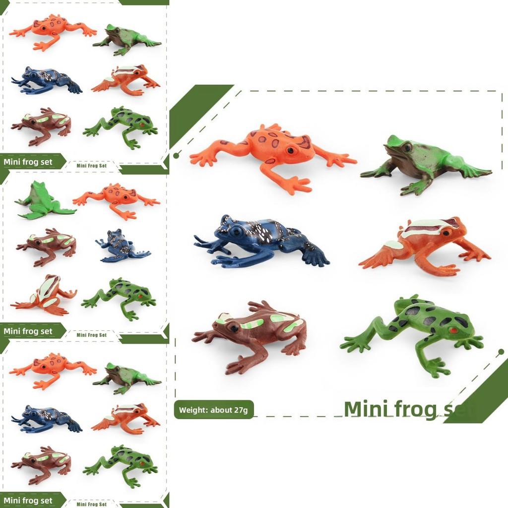 Mini Pvc Frog Model Static Animal Figurine For Kids Learning And Home Decorations