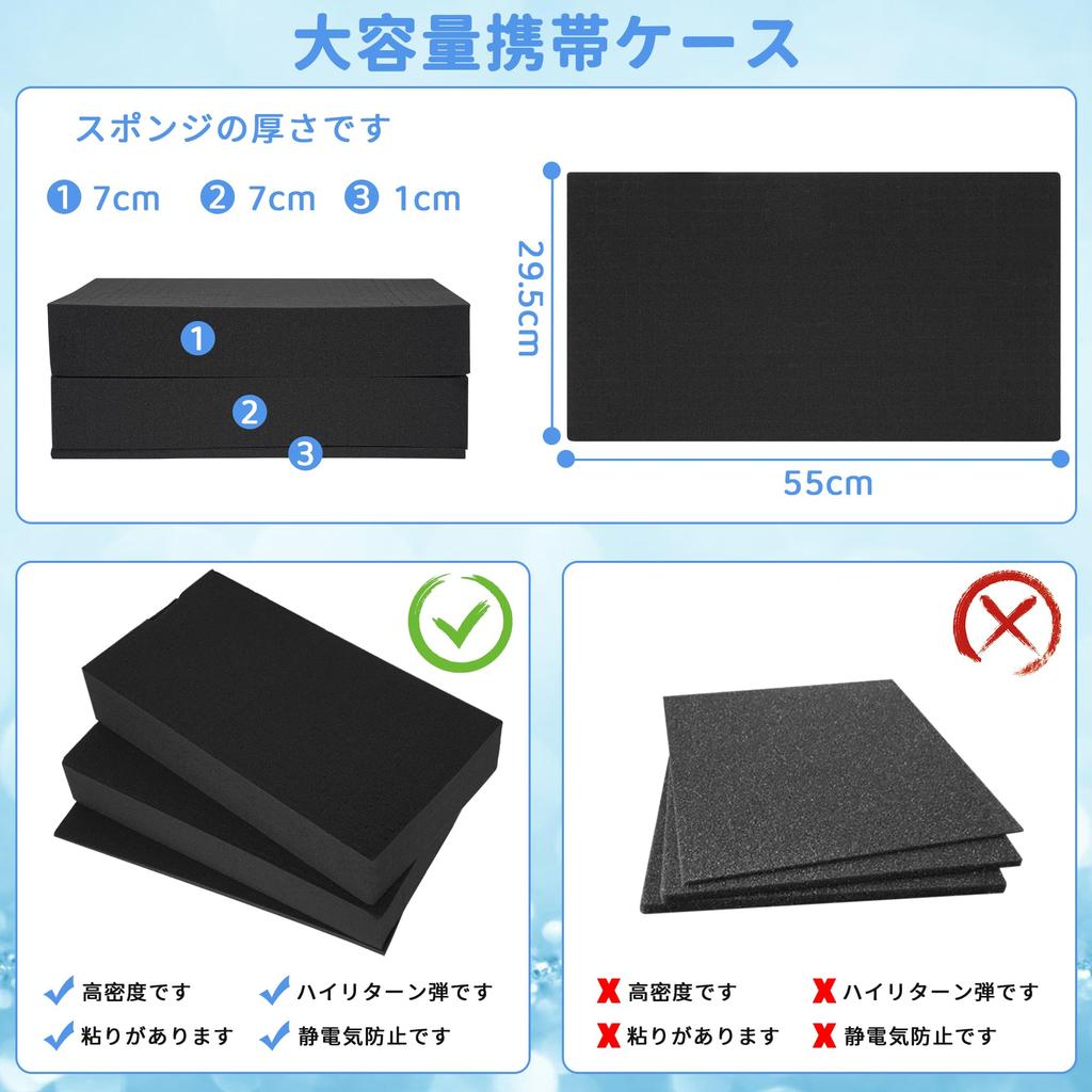 TORIBIO Aluminum Tool Case with Block Protective Tool DIY Attache with Aluminum Precision Instrument Dedicated Storage X X Cm Cushion, Case, Case,