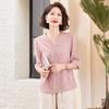 Jianhu Women's Summer Round Neck T-shirt
