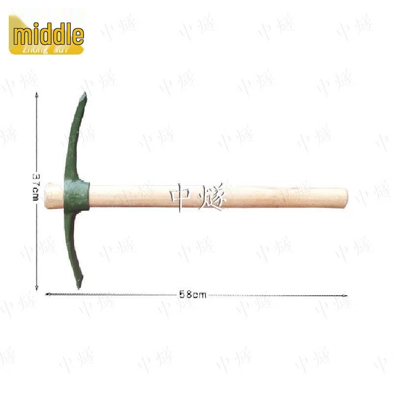 ZhongSui Military & Rescue Pickaxe