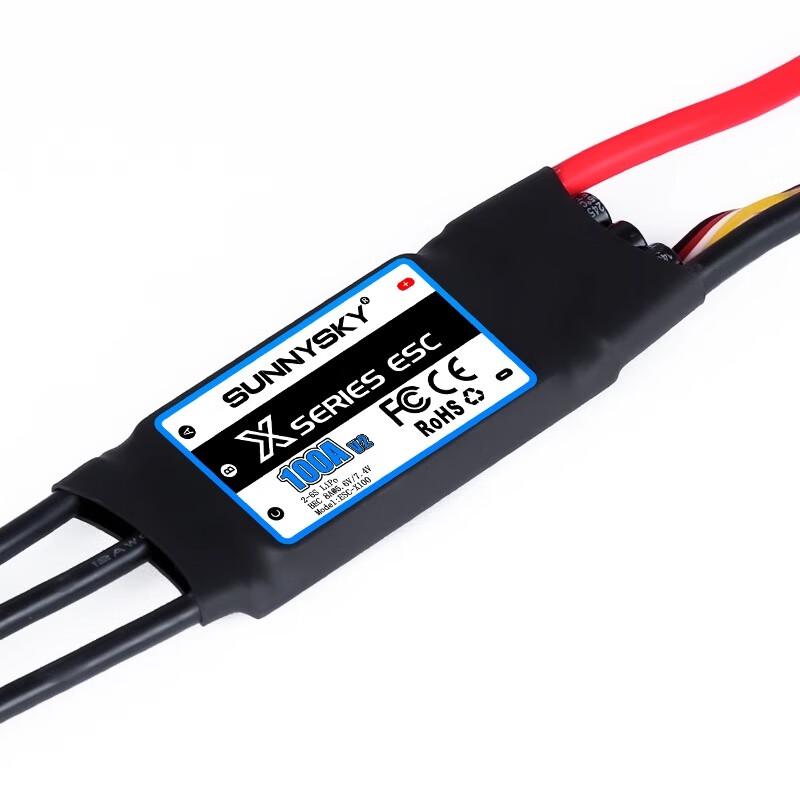 

SUNNYSKY 100A 2-6S Brushless ESC for RC Airplanes (CN version)