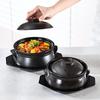 Black Ceramic Casserole Pot with Tray