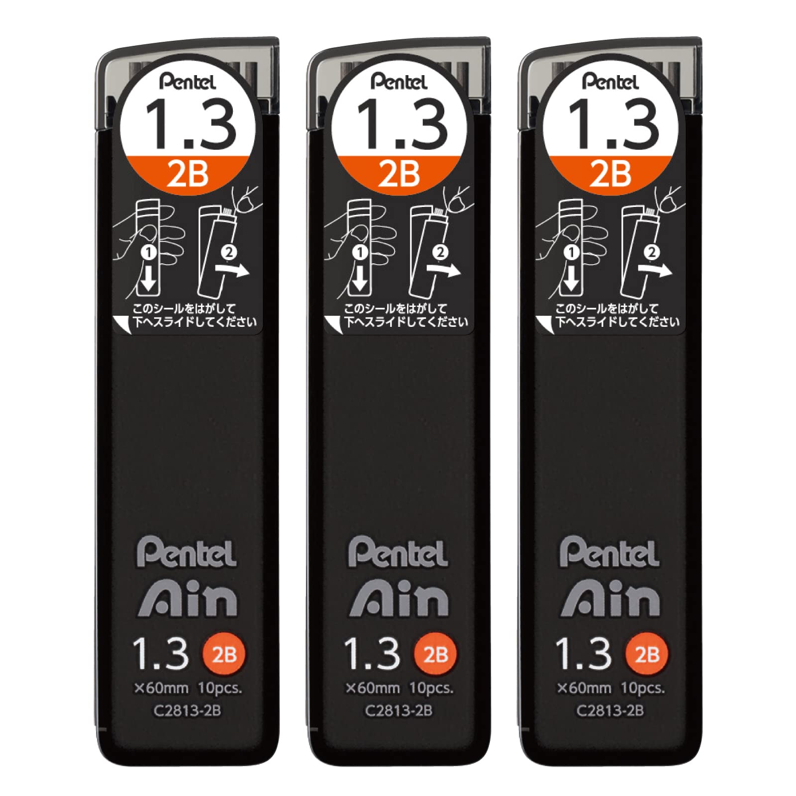 Стержни для механического карандаша Pentel Ain, 1,3 мм, 2B, 3 шт., AMZ-XC28132B3P чёрный