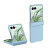 Applicable MOTO razr60Ultra Folding Phone Case All-inclusive Matte Hinge RARZ50Ultra Protective Case