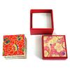 Yuzen Paper Origami 100 Sheets Boxed (Bean) Red,