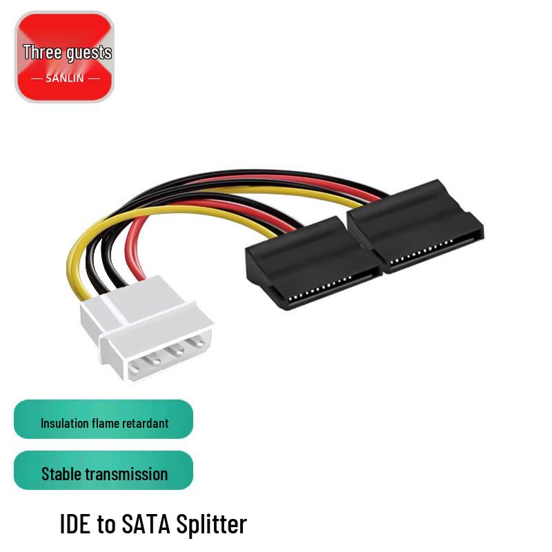 PC Internal Power Adapter & Splitter Cables