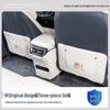 BYD Qin L 2024 Kick Mats and Seat Accessories - Anti-kick Protection for Car Interior