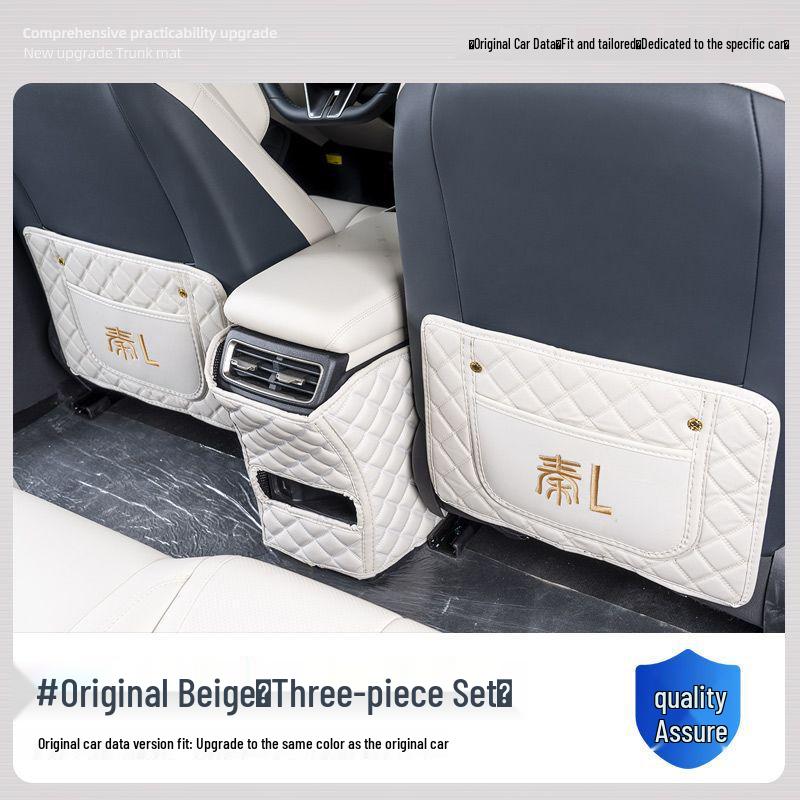 BYD Qin L 2024 Kick Mats and Seat Accessories - Anti-kick Protection for Car Interior