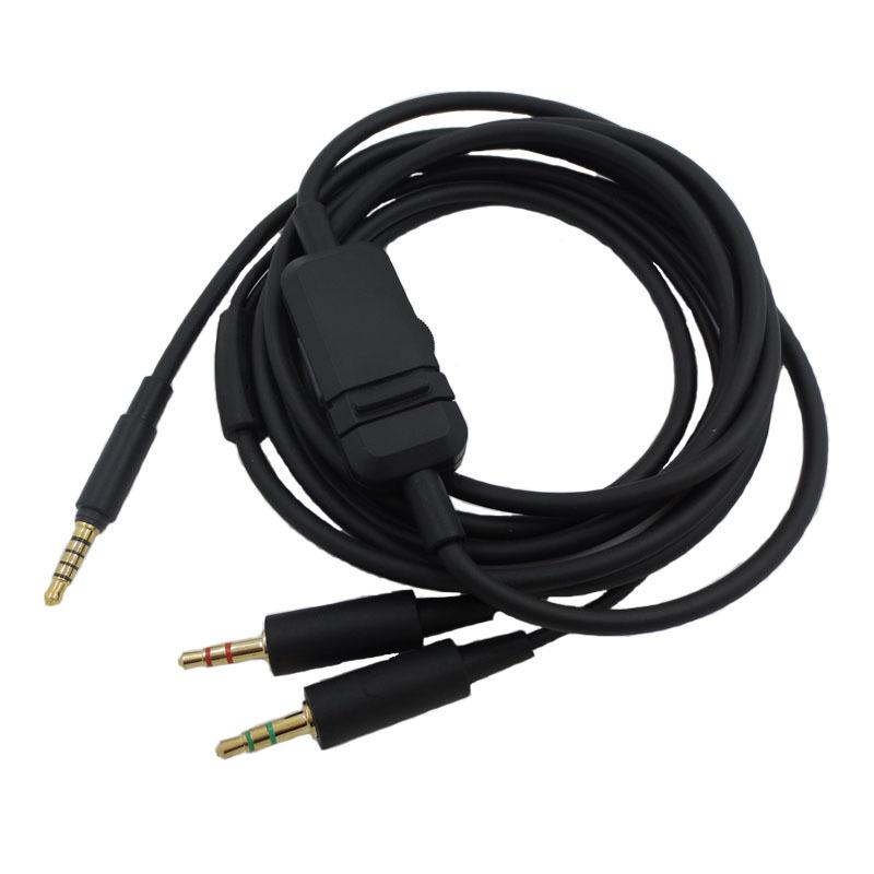 Beyerdynamic MMX 300 2nd Gen Headset Audio Cable - Computer Edition