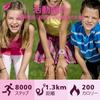 BEN NEVIS Kids' Watch Activity Tracker Digital Watch for Boys and Girls, Waterproof, Rechargeable, Sports Watch, Pedometer, Distance Tracker, Alarm, S