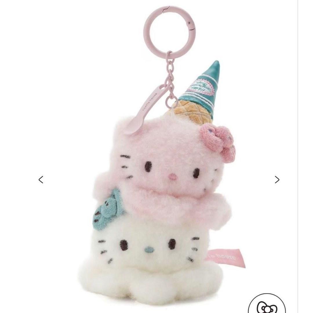Sanrio House Hello Ice Cream Shop Plush Charm