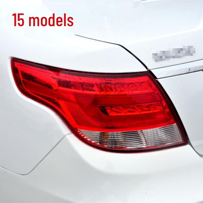 Compatible with 14-15 Vision: GC7 Rear Taillight Brake & Reverse Assembly.