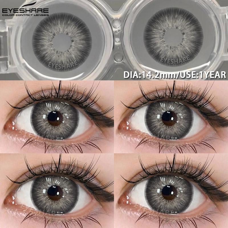 Eyeshare New Natural Color Contact Lenses for Eyes Fashionable Blue Gray Eyes Contact Lenses Annual Color Contact Soft Lenses
