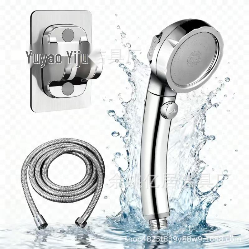 Three-Speed Adjustable High-Pressure Handheld Shower Head with One-Button Water Stop