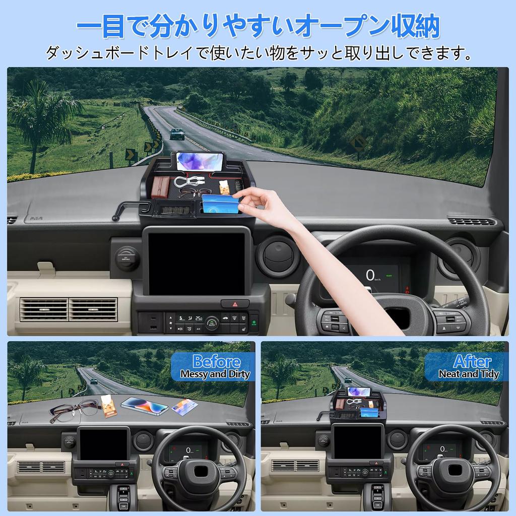 New Dashboard Storage 3D ABS Material Storage Tray with Rubber Utilizes Interior Custom Parts N-VAN JJ1/JJ2 Tray, Vehicle-Specific Box, Non-Slip Mat,