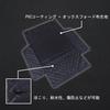 METYOUCAR Pet Mat for Toyota Land Cruiser Trunk Pet Easy Interior Custom Car Supplies 250, Seat, Installation, Foldable, Stain-Resistant, Waterproof,