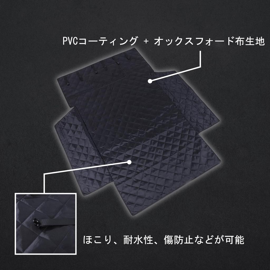 METYOUCAR Pet Mat for Toyota Land Cruiser Trunk Pet Easy Interior Custom Car Supplies 250, Seat, Installation, Foldable, Stain-Resistant, Waterproof,