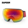Specially Designed for Ski Goggles, Mountaineering Goggles, Anti-fog, Dust-proof, and Sand-proof, with a Large Spherical Lens That Can Accommodate