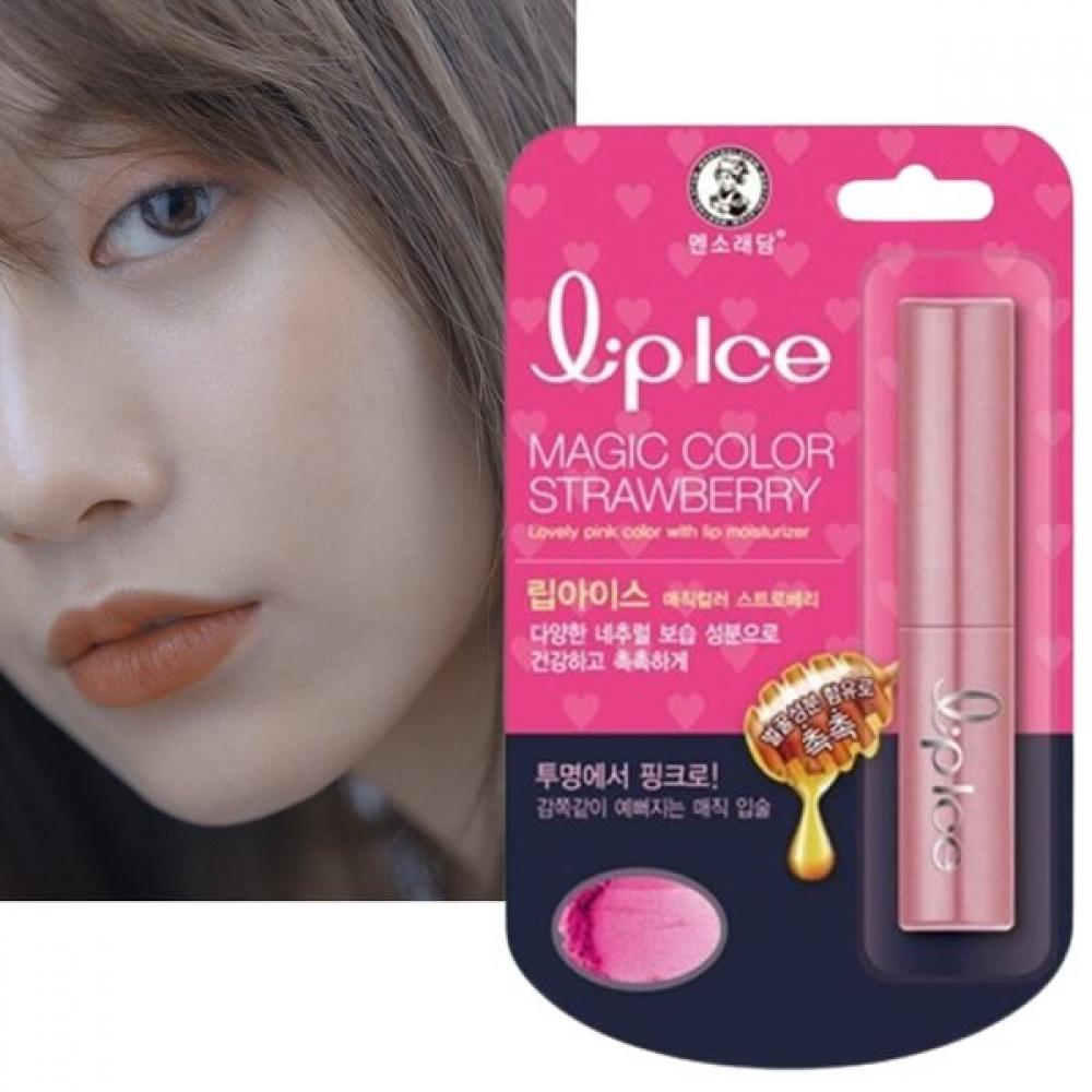 Men S Color Tinted Lip Balm