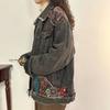 Women's Long-Sleeved Retro Ethnic Vouple Denim Jacket